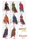 Khushi Vol 2 By Aarvi Cotton Kurti With Bottom Dupatta Suppliers In India